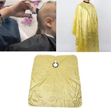 Обертывание Парикмахерская Стрижка волос фартук для окраски ткани для стилистов красоты салонный аксессуар инструмент парикмахерские инструменты