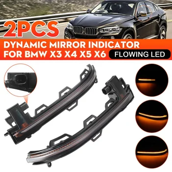 

1Pair Car Side Wing Rearview Mirror For BMW X3 F25 LCI 2014-2017X4F26 X5F15X6F16 LED Blinker Indicator Dynamic Turn Signal Light