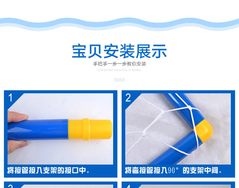 Applicable Base Squash Resilient Racket Training Net Red Set Beginner Tennis Training Toy Douyin Children Practice