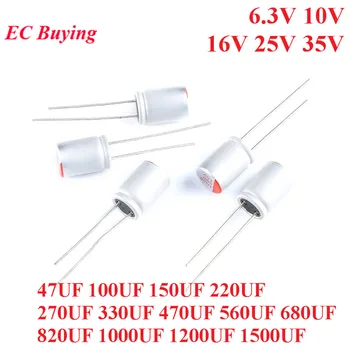 

10pcs DIP Solid Electrolytic Capacitor 6.3V 10V 16V 25V 35V 100UF 150UF 220UF 330UF 470UF 560UF 680UF 820UF 1000UF 1200UF 1500UF