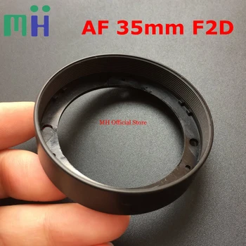 

NEW For NIKKOR AF 35 f/2D Lens Filter Ring 1K400-285 Front Protector Cover Mount Barrel Tube For Nikon 35mm F2D Repair Part