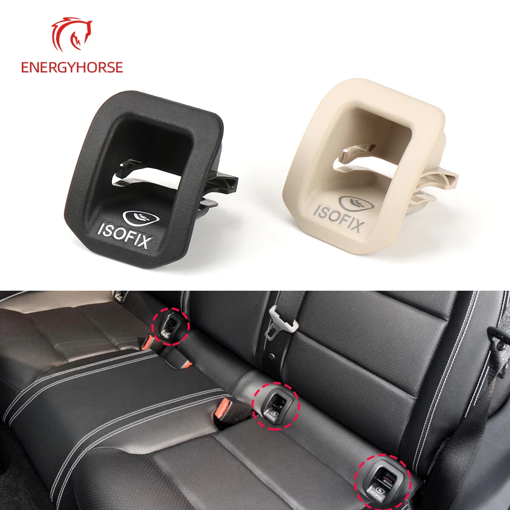 For Mercedes W156 W117 W176 Car Rear Seat Hook Isofix Cover Child Restraint Car Rear Child Seat