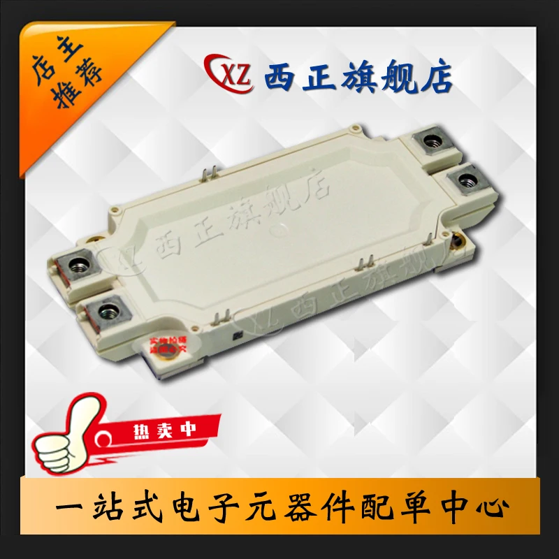 

FF600R06ME3 Power IGBT
