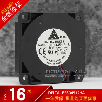 

Delta BFB04512HA -ROO 4.5CM 3D Printer Turbine Fan Drum Wind Machine 12V 0.14A cooling fan cooler 45x45x10mm