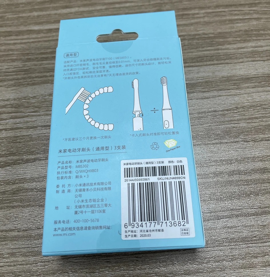 100% Xiaomi Mijia T100 Electric Toothbrush Sonic Head Adult Waterproof Ultrasonic automatic Toothbrush Rechargeable