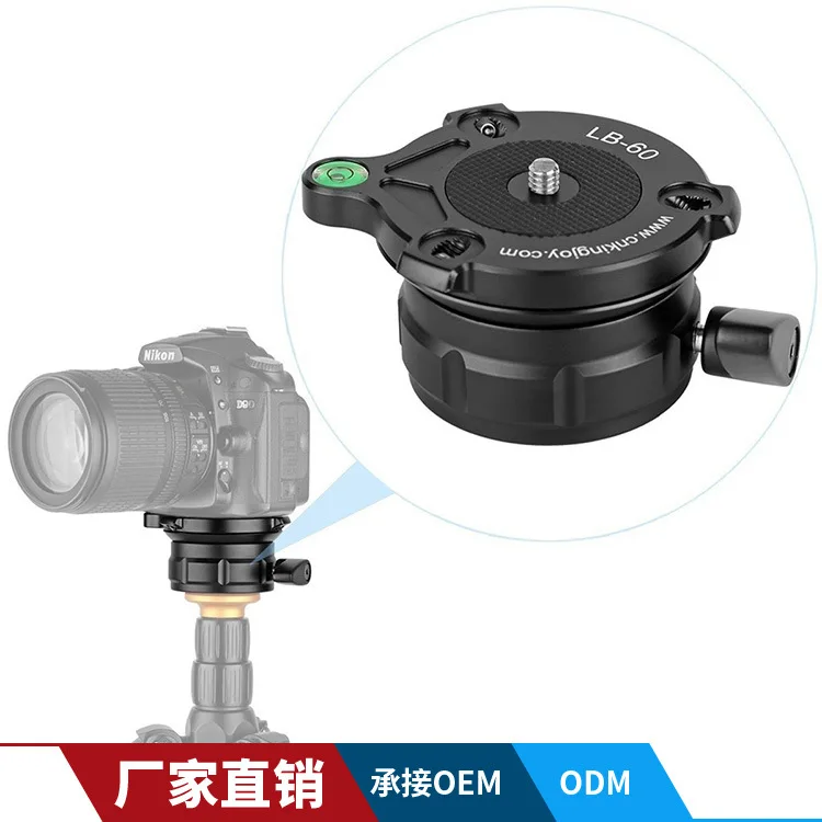 

Kingjue LB-60 Panorama Stand Hemisphere Base Single-lens Reflex Camera Photography Camera Level Regulator