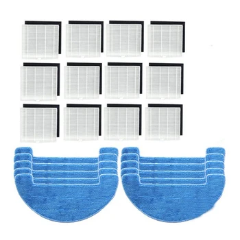 

New Robot Vacuum Cleaner Hepa Filter for Ilife V8 V8S X750 A7 X800 X785 V80 Robotic Parts Accessories Type-1