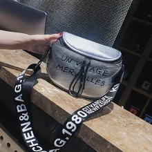 Новая женская сумка через плечо из искусственной кожи с двойной молнией для мобильного телефона SCI88