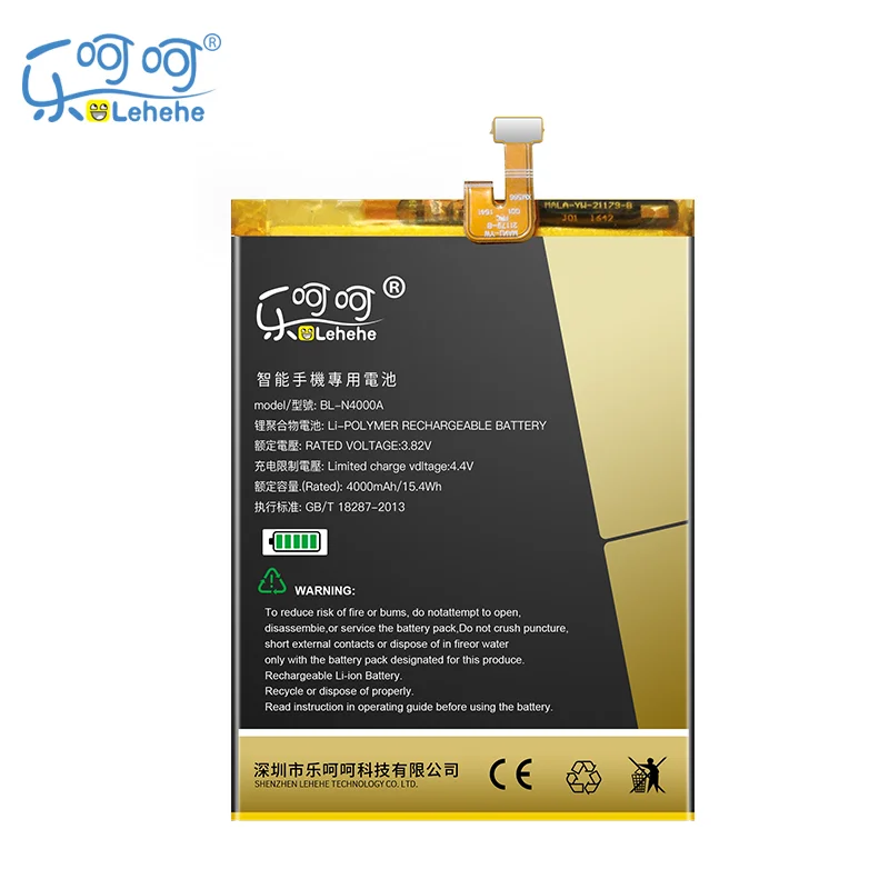 Аккумулятор LEHEHE BL N4000A для Gionee GN5003 Gn5003s V187PRO 4000 мАч с инструментами
