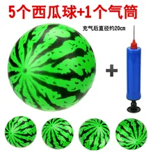 5 A мяч отправить надувной детский упакованный Pat надувной мяч Детские Младенцы Детские игрушки партии