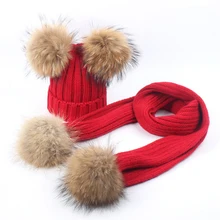 MLTBB/ г. Зимняя плотная шапка, шарф для девочек и мальчиков, зимние теплые шапки, шарф с помпонами для детей, 2 шт., детская шапка и шарф, высокое качество
