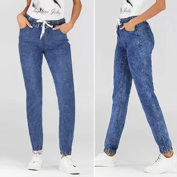 

Women's Fashion Jeans Lace-Up Close-Up Lantern Trousers Pants Suit