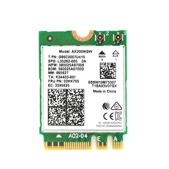 

Wireless High Speed 2400Mbps Network Card Built In Home Computer Dual Band Desktop Practical Modern For Intel AX200 Better 9260