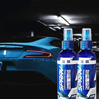 

Anti Scratch Hydrophobic Polish Nano Coating Agent for Fog-Free Deep Shine Slick Surface and Long-lasting Protection