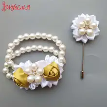 Настраиваемые Шелковые Розы Свадебные цветы бутоньерка жемчужина невесты бутоньерка для подружек невесты браслет Свадьба Выпускной церемония цветок 128-17