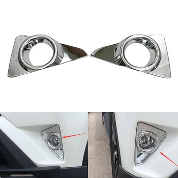 

NEW-Car Exterior Chrome Decoration Front Fog Light Lamp Trim Cover for Toyota RAV4 2016-2018