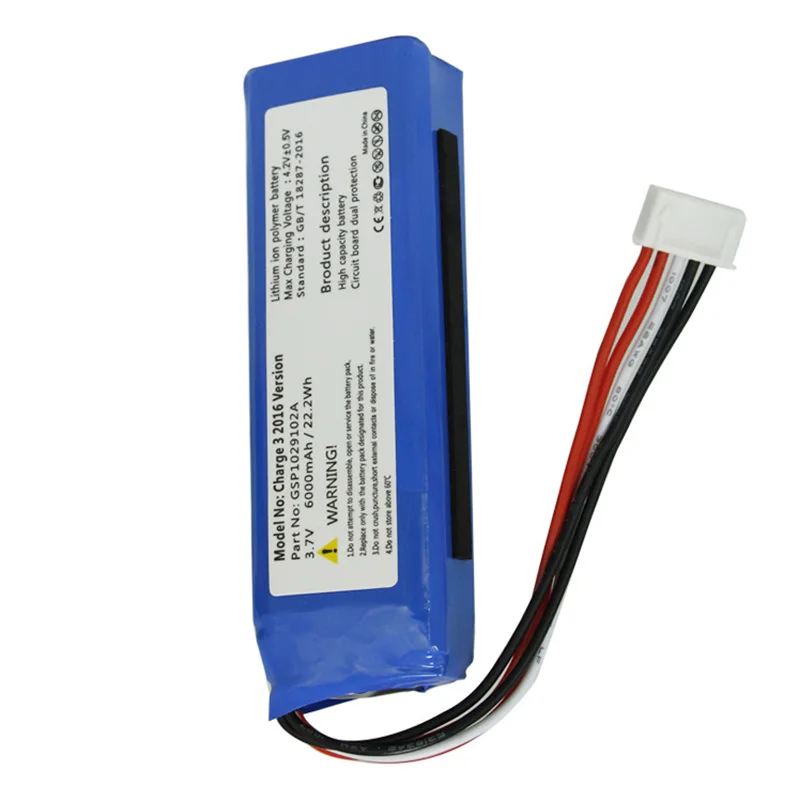 Аккумуляторная батарея GSP872693 01 для JBL Speaker Charge 4 Flip4 Flip Special Edition 3 7 в 3000
