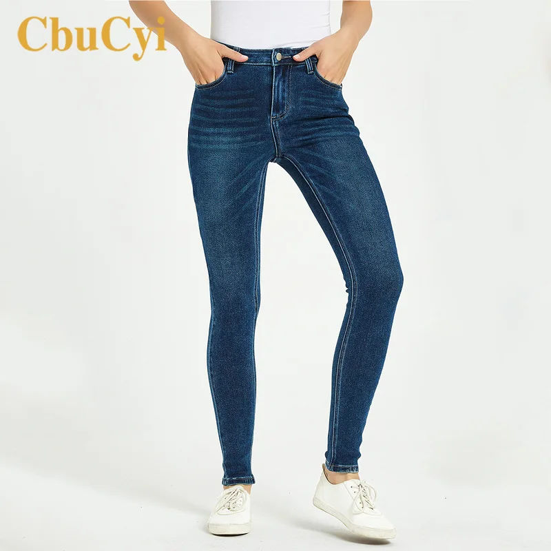 chic jeans plus size elastic waist
