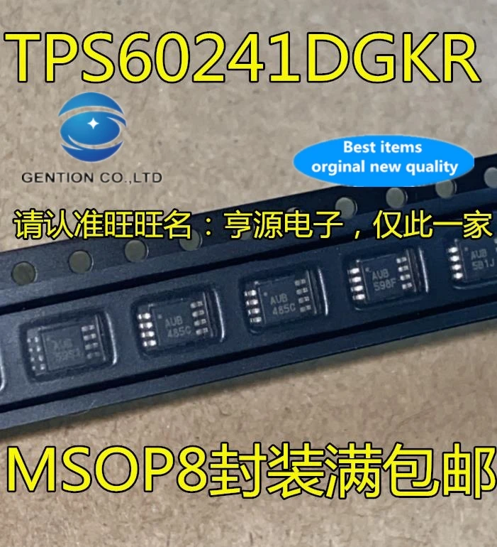 

20 шт., 100% новый и оригинальный контроллер напряжения TPS60241 TPS60241DGKR на шелковом экране AUB MSOP - 8
