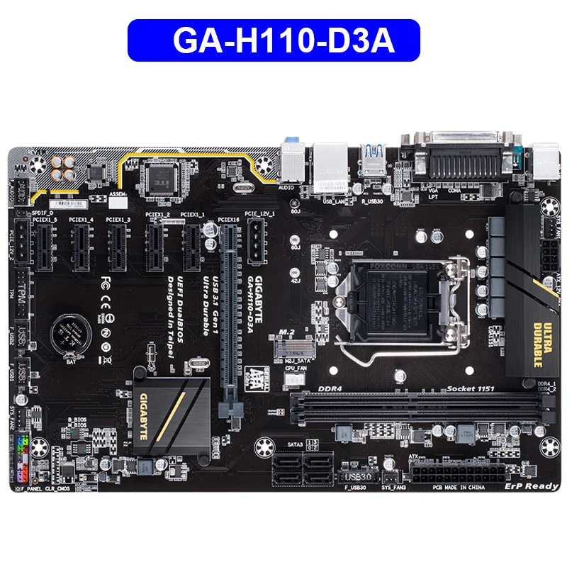 GIGABYTE GA-H110-D3A рабочего Материнская плата H119 разъем LGA 1151 i3 i5 i7 DDR4 32G блок питания ATX H110-D3A Отремонтированная материнская плата