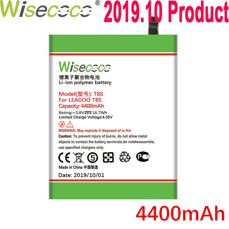Wisecoco 4400 мАч BT-5508 T8S батарея для телефона Leagoo T8S новейшее производство высокое качество батарея+ код отслеживания