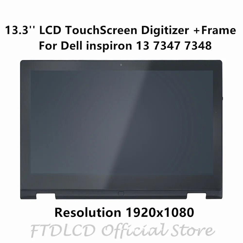 FTD lcd 13,3 ''1920x1080 светодиодный lcd сенсорный дигитайзер для ноутбука+ рамка LTN133HL03-201 для Dell inspiron 13 7000 7347 7348