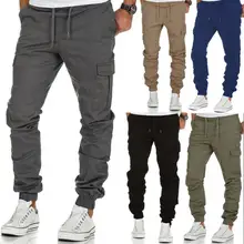 Мужские штаны для спортзала, повседневные тренировочные штаны для бега с несколькими карманами, однотонные спортивные штаны с завязками