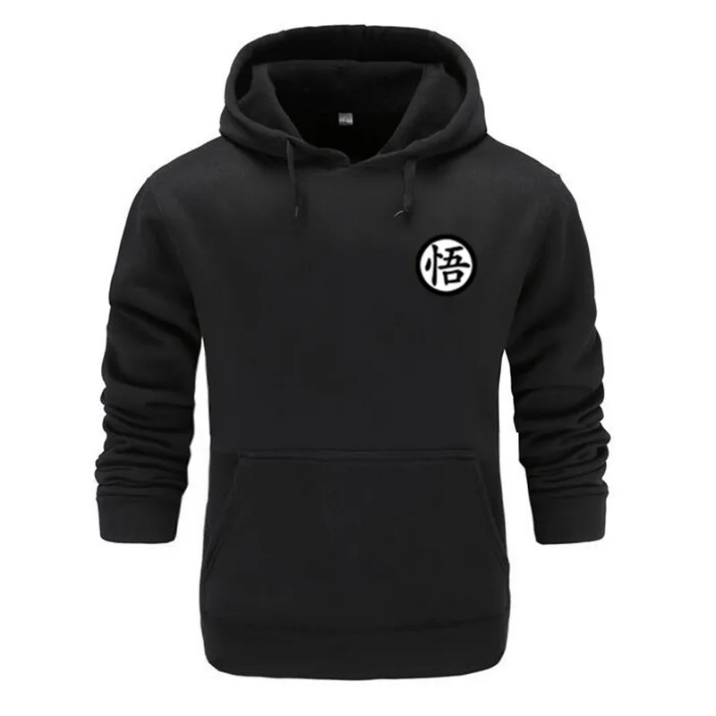 

Goku Dragon Ball Cartoon Anime Fashion Print 2019 Spring Autumn Fleece Sweatshirt Hoody Z Top Brand Men's Sportswear Hot Sale