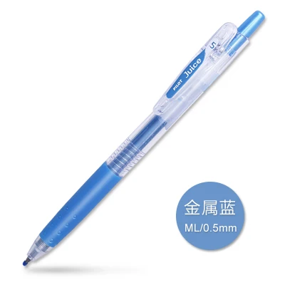 Metallic Blue LifeMaster японская ручка Pilot Juice 0,5 мм гелевая ручка супер гладкий металлический цвет/золото/серебро/пастельный цвет Пишущие принадлежности LJU-10EF - Цвет: Metallic Blue
