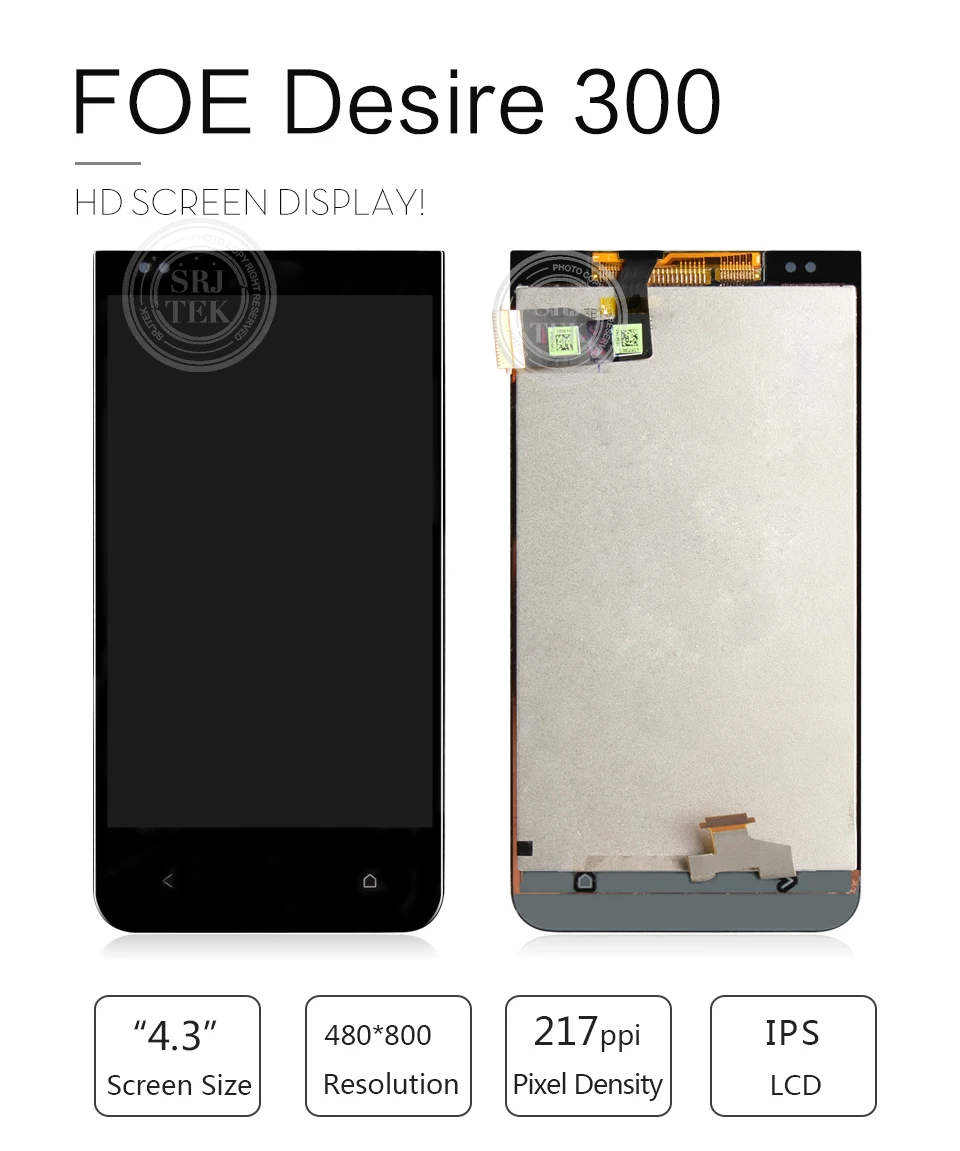 Оригинал 4,5 "800x480 для htc Desire 300 lcd сенсорный экран 300 дисплей дигитайзер сборка запасные части