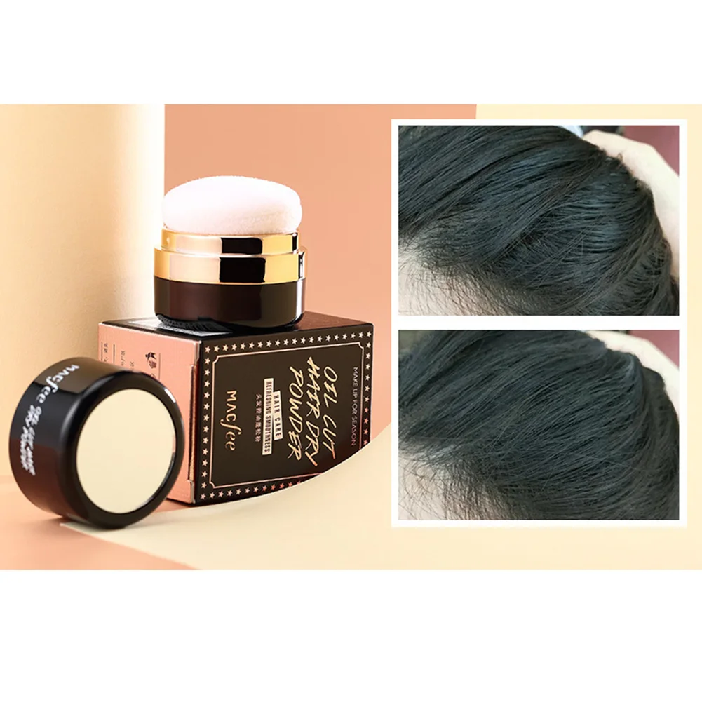 Освежающий контроль масла длительный волос пушистый порошок стрижка прическа инструмент