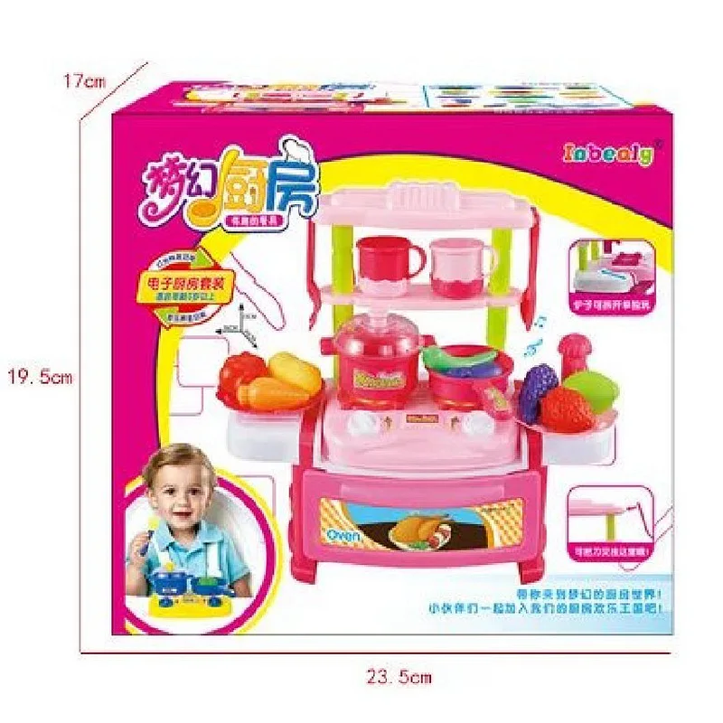 Children GIRL'S And BOY'S Play House Electric Water Toys Smart Kitchen Dining Table Set Sound And Light Educational DIY Model