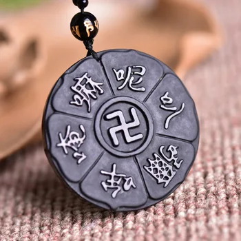 

Natural Ice Black Yao Stone Buddhist Six Word Daming Charm Pendant Eight Diagrams Men And Necklace Exorcise Evil Spirits Amulet
