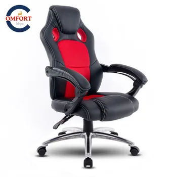 Silla especial para juegos, silla para ordenador LOLprofessional de 360 grados, se puede girar, duradera, silla para juegos, tumbado y levantamiento WCG