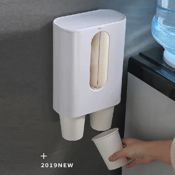 

Paper Cup Dispenser Plastic Cups Holder Disposable Automatic Holder Dustproof Free Punching Paper Cup Rack