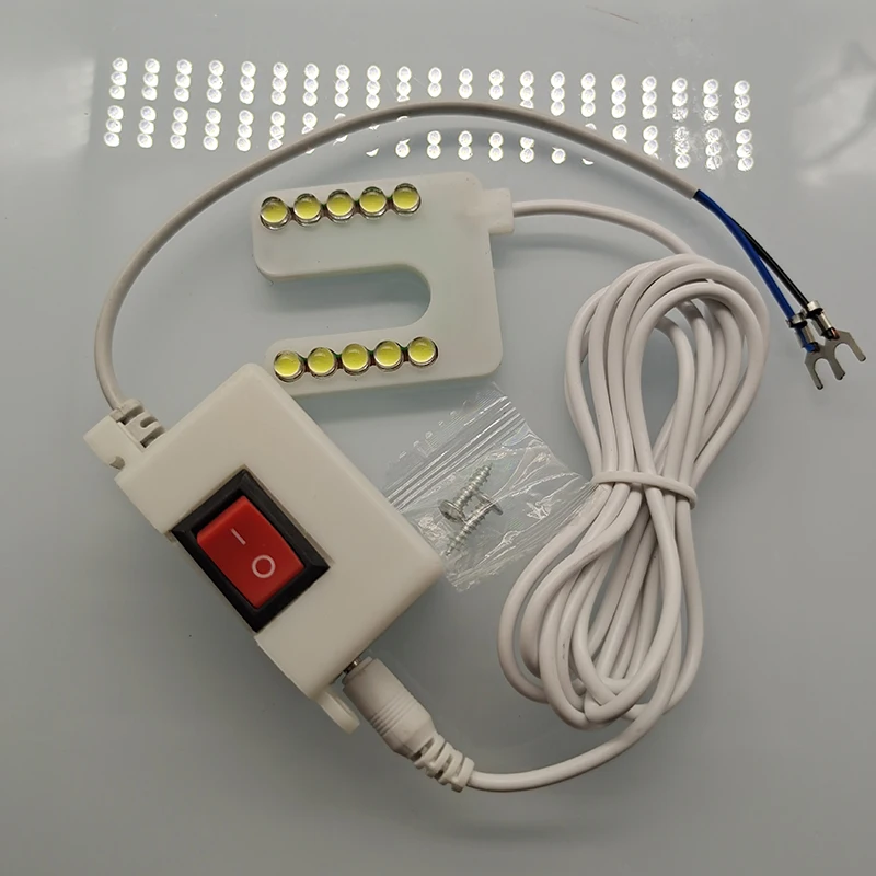 220V 6 LED Tipo U Lamp Sewing Machine Light With Magnetic Mounting Base Switch 4