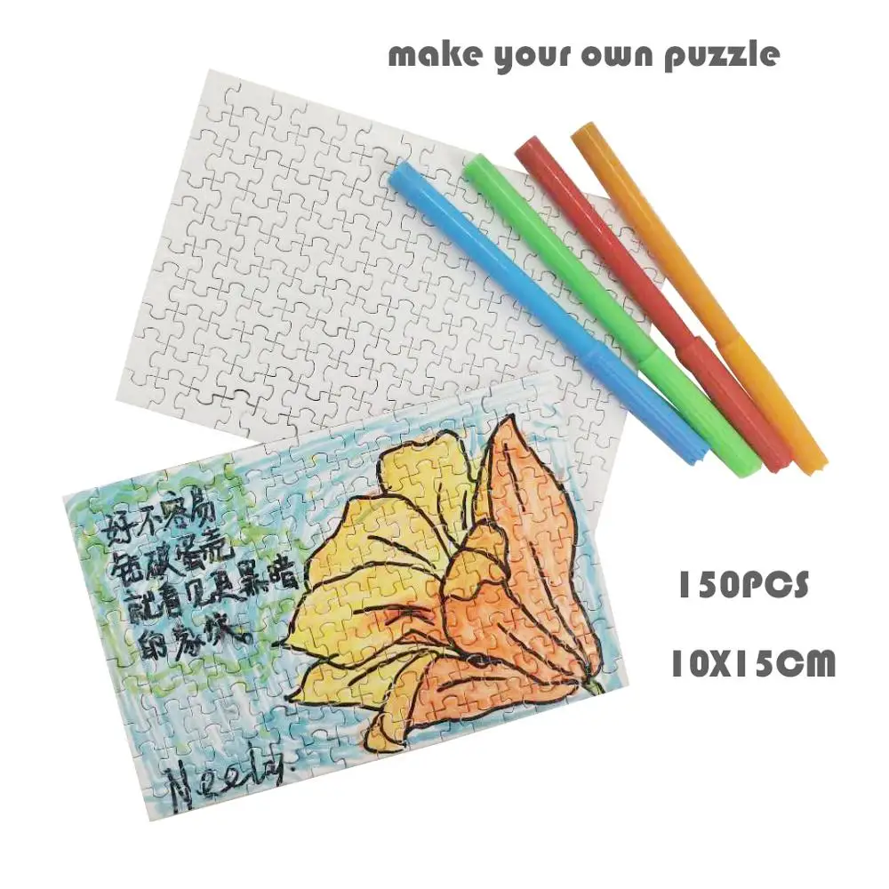 Обучающие игрушки 150 шт. Пазл раскраска сделай сам бумажные головоломки для детей
