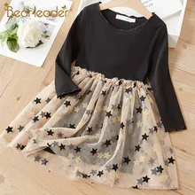 Bear leader/платье для девочек; новое праздничное платье с пентаграммой; элегантное платье принцессы для девочек; платья с длинными рукавами; Детский костюм; одежда для детей