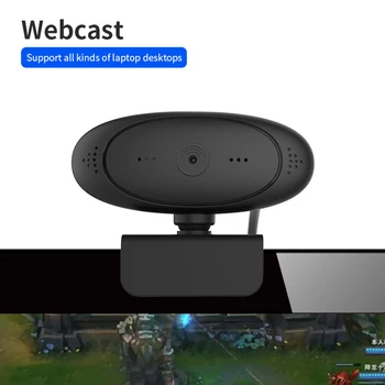 

Flexible Rotating HD 1080p Computer Camera USB Live Streaming Webcam W/ Mic Brand New And High Quality
