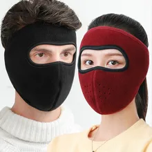 Новая зимняя защитная маска для ушей для мужчин и женщин для езды на велосипеде, ветрозащитная, холодная, дышащая, теплая маска