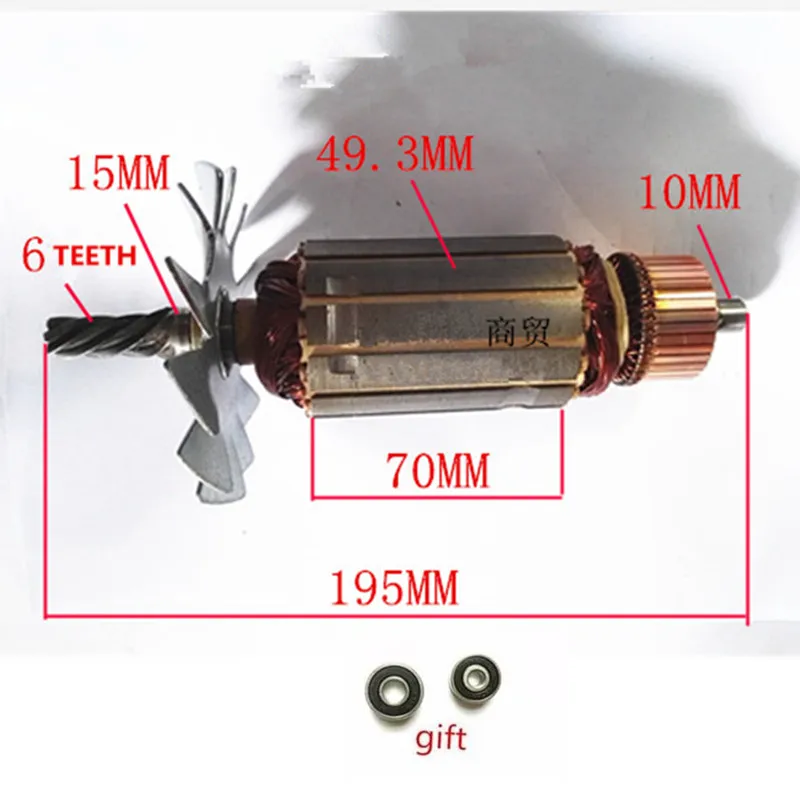 Якорная арматура ротора AC220-240V для MAKITA 2416S