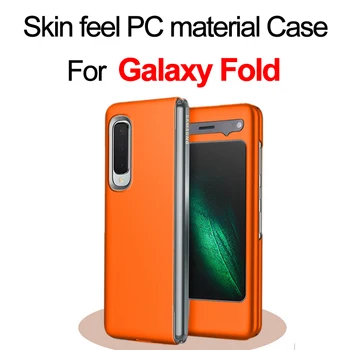 

For Galaxy Fold PC material Case Flip Case Full Protection galaxy case fold case W20/W2020 case popsocket for mobile phones
