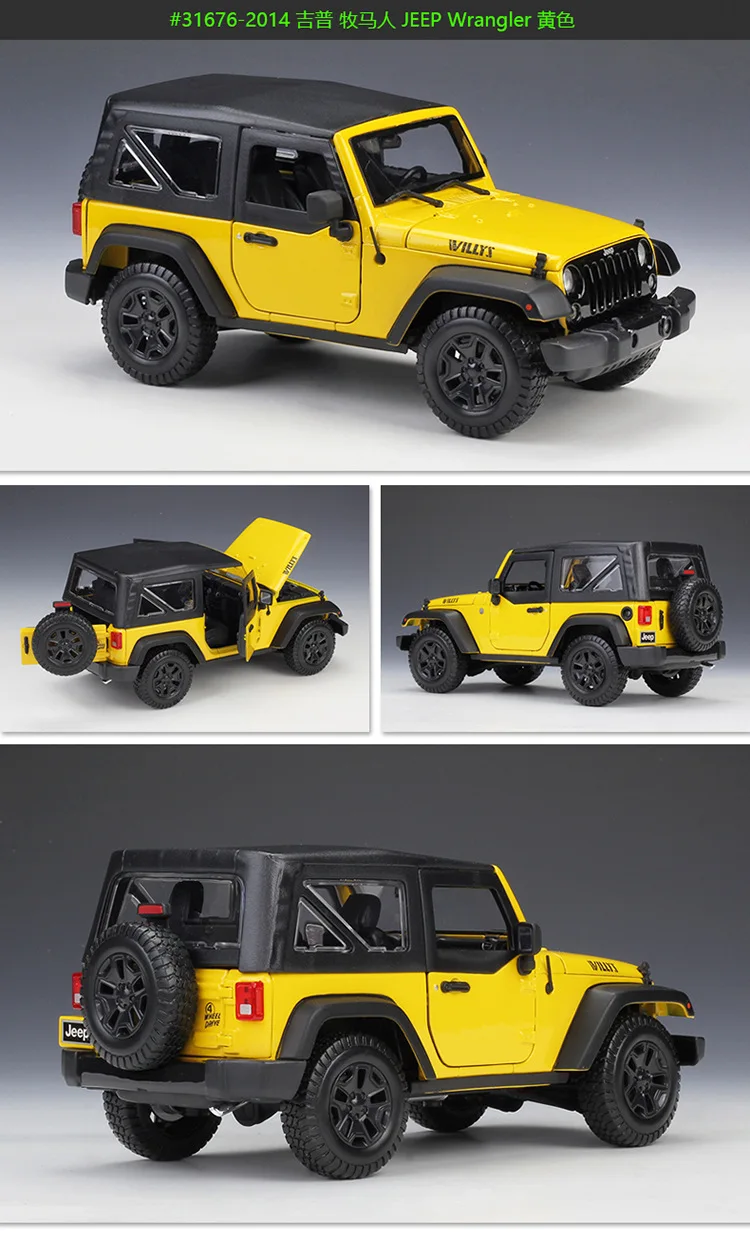 Maisto 1:18 Jeep Wrangler внедорожник моделирование сплав модель автомобиля коллекция Подарочная игрушка
