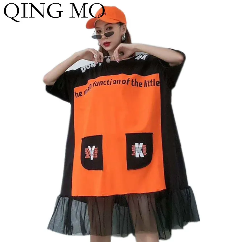 

QING MO Blue Orange Women Loose Dress 2020 Spring Women Patchwork Color Dress Female Mesh Patchwork Dress ZQY3243