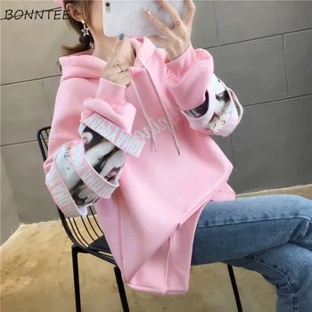 

With Hat Hoodies Women Lovely Sweet Hooded Harajuku Womens Korean Style Letters Novel Students Young Delicate Street Wear Soft