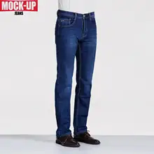 Коллекция года, фирменные зимние популярные флисовые джинсы для мужчин, байкерские узкие Стрейчевые штаны в стиле хип-хоп, размер 38