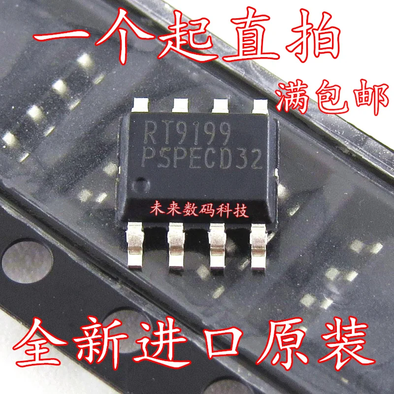 5 шт./лот RT9199PSP RT9199 SOP8 высокое качество