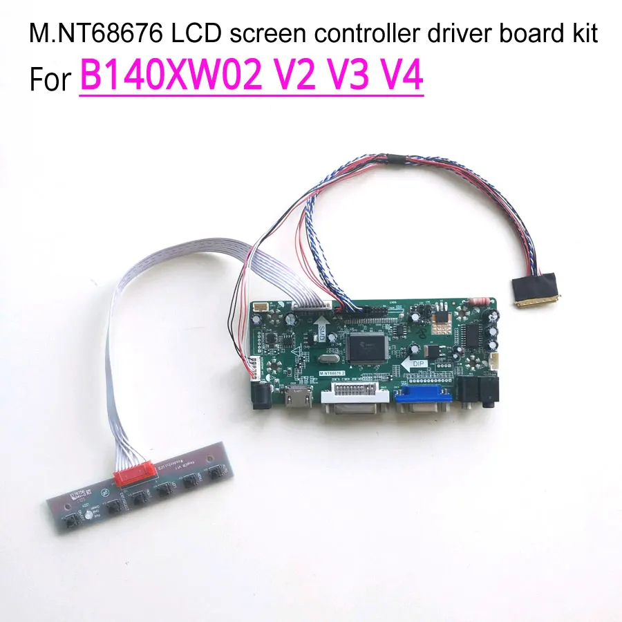 Для B140XW02 V2 V3 V4 1366*768 1" M. NT68676 контроллер дисплея карта привода VGA HDMI DVI LVDS 40Pin W светодиодный ноутбук ПК DIY kit