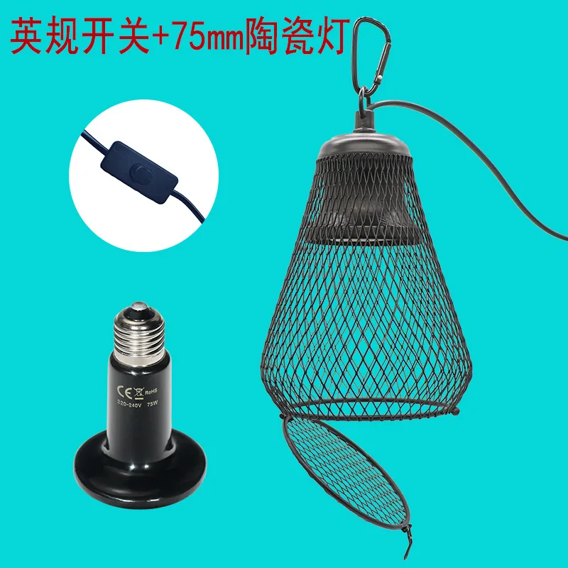 britain Lamp set 2 P