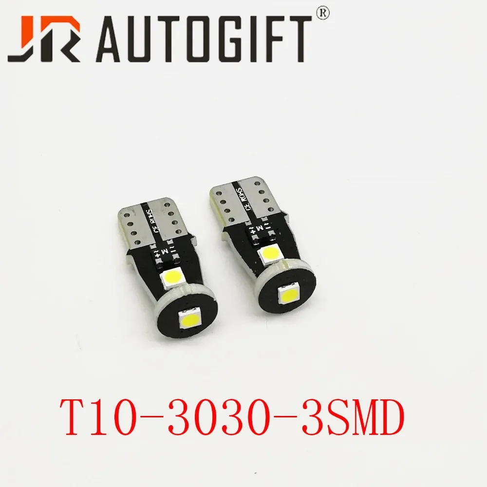 50 шт Высокое качество T10 3SMD 3030 светодиодный автомобиль светильник Canbus НЕ OBC ERROR IC драйвер Авто Клин лампа W5W светодиодный парковочная лампа 12 V-24 V